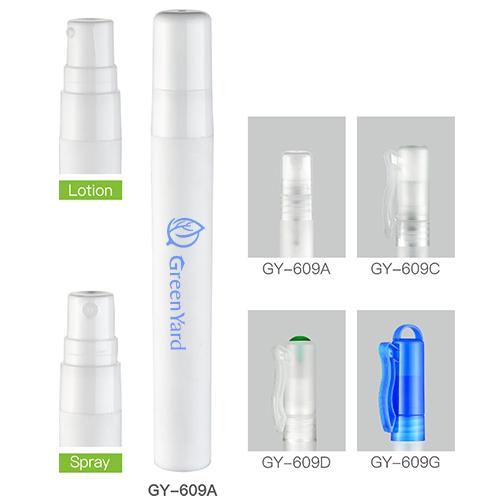 Perfume Atomizer 0.12ml/T